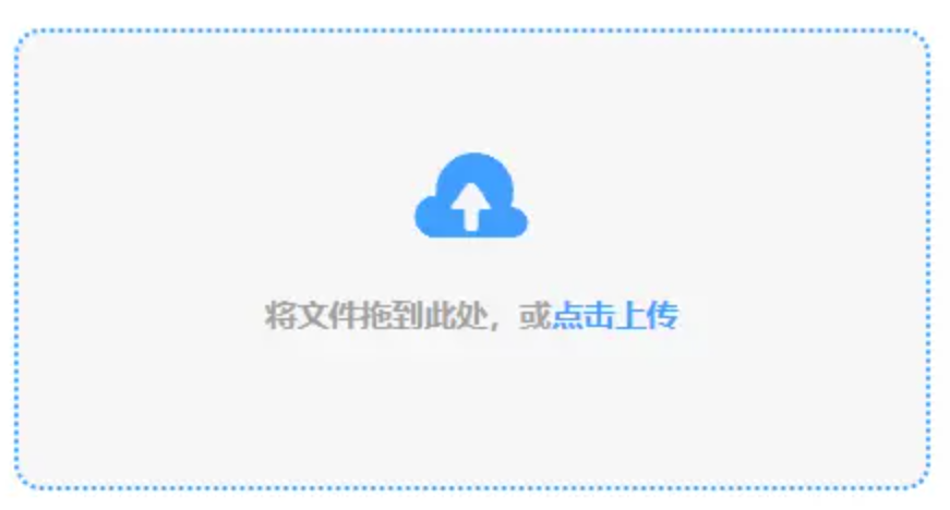 澳门百老汇4001的官网下载使用讲解 - 添加文件